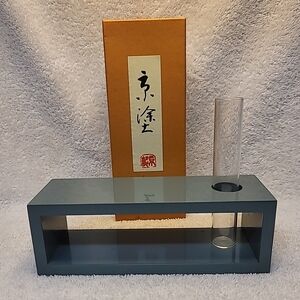 Vintage Yamada Heiando Lacquerware Square Block Hana-Ike Bud Vase MCM